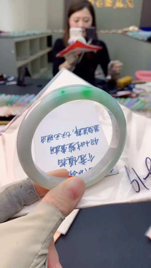 未镶嵌手镯翡翠0131351062