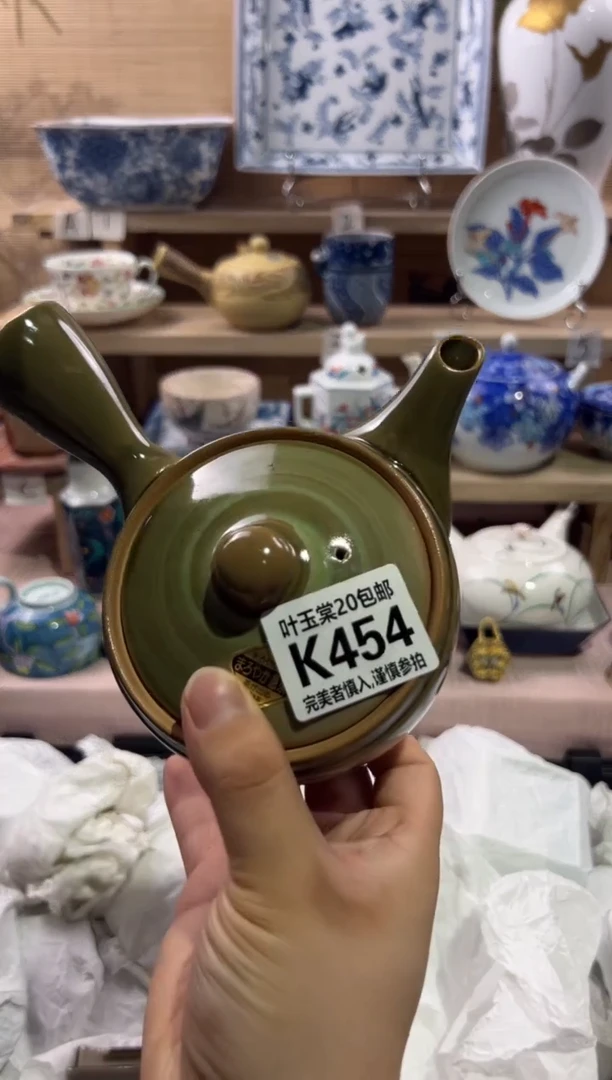 瓷片用****7                 K454