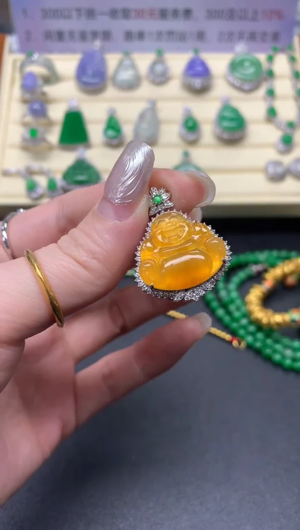 【闪购商品】翡翠吊坠(不含链)18K金镶嵌吊坠|13800+1380