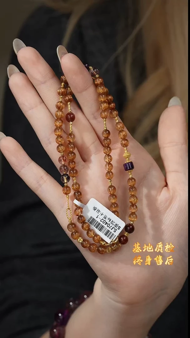 【闪购商品】项链18K金镶嵌水晶Q18（多样性发一件）5mm+