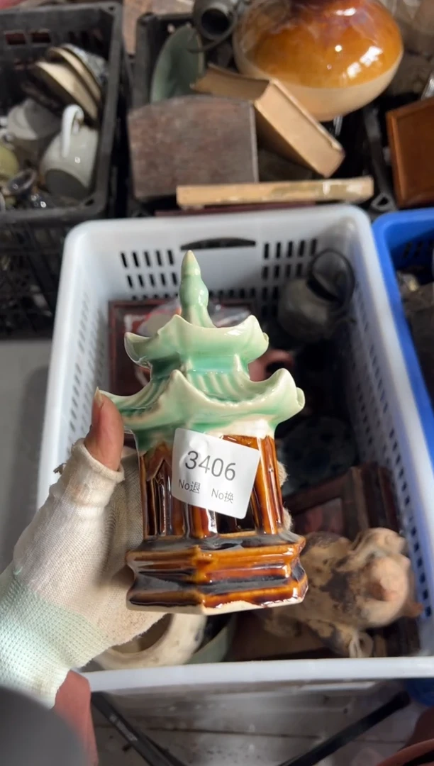 晏浪****生55667788202507073406
