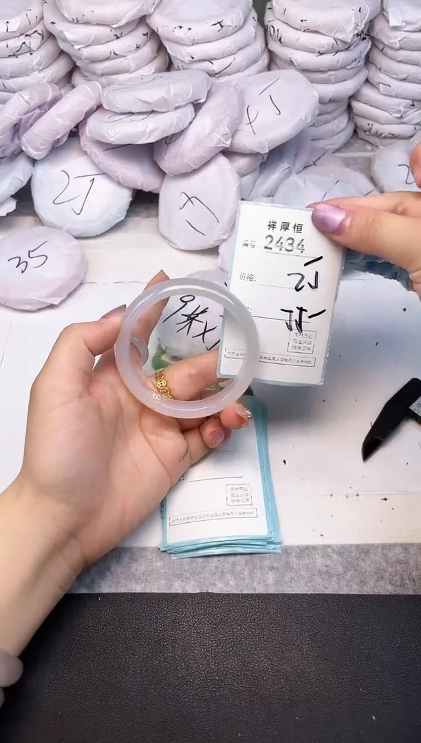 玛瑙/玉髓手镯未镶嵌2434