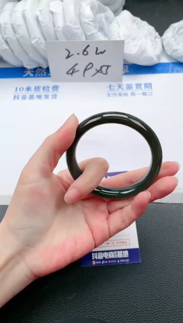 【闪购商品】和田玉手镯未镶嵌L129
