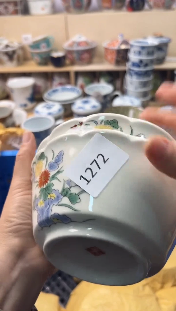 瓷片很***子你好你好你好