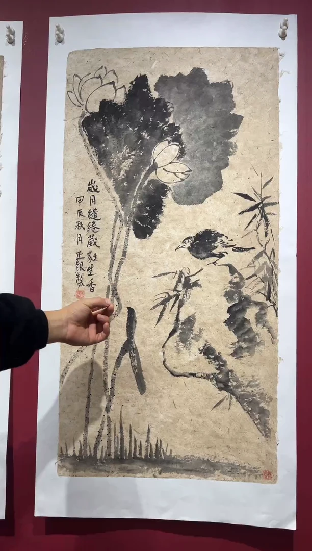 国画手绘  国画 书法