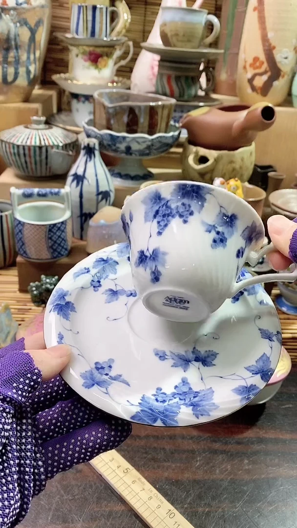 【闪购商品】瓷片亚当夏娃咖啡套