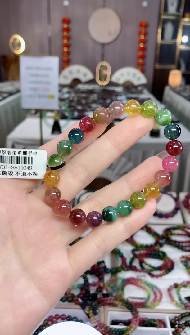 老矿碧玺彩虹单圈手串8mm+未镶嵌碧玺dan多样性发货一条