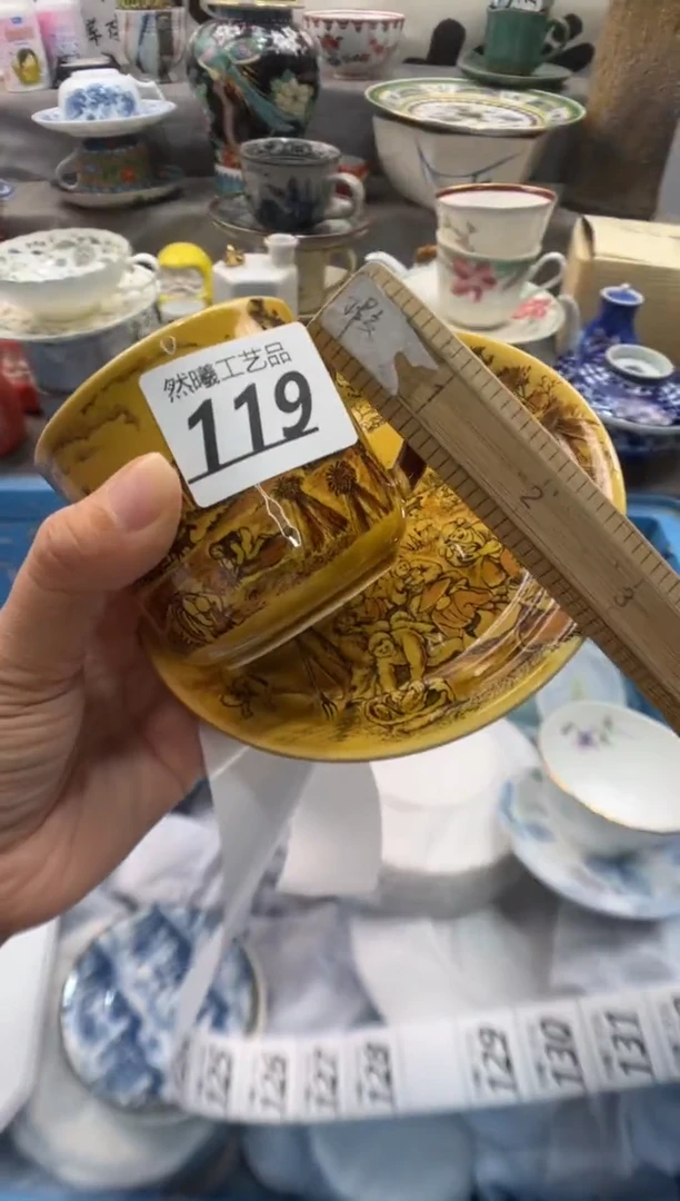 瓷片旺***?119