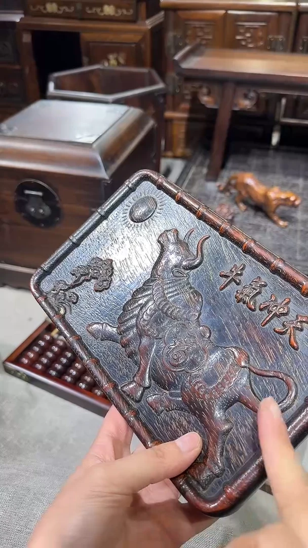 木紫檀牛茶盘11111