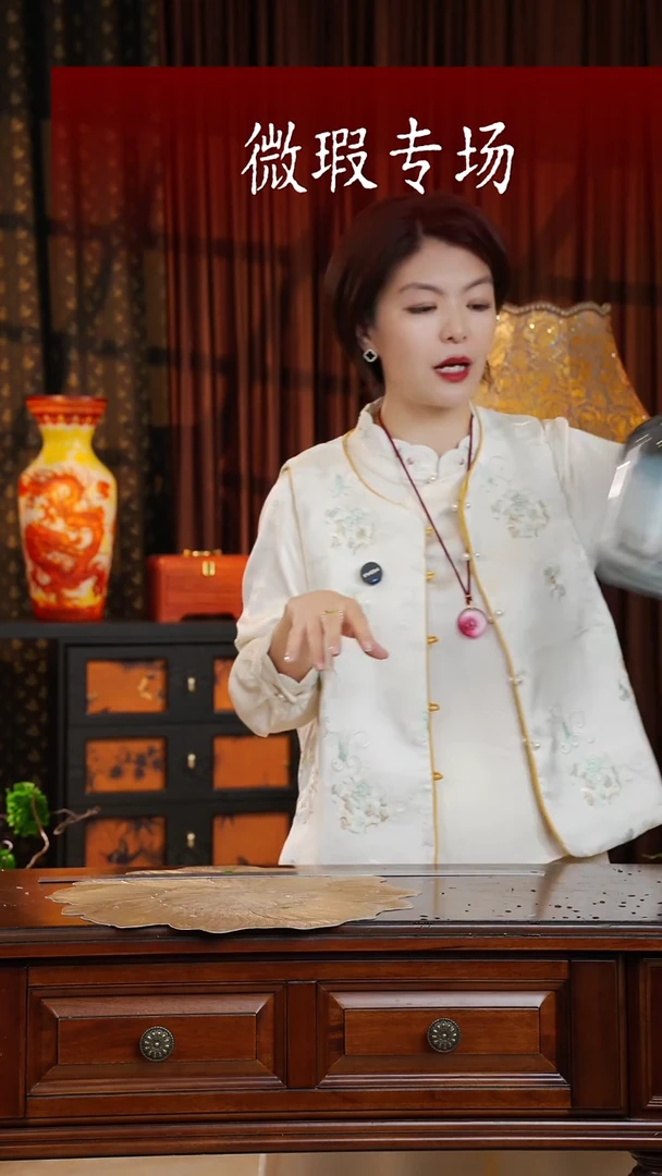 琉璃琉璃D75.。。。