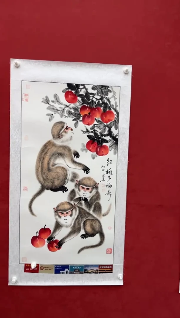 国画老师创作作品  132
