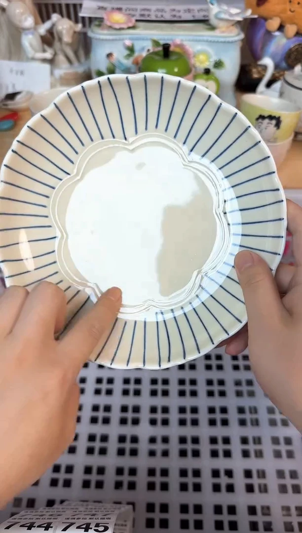 瓷片742默认微瑕15包邮库存1件