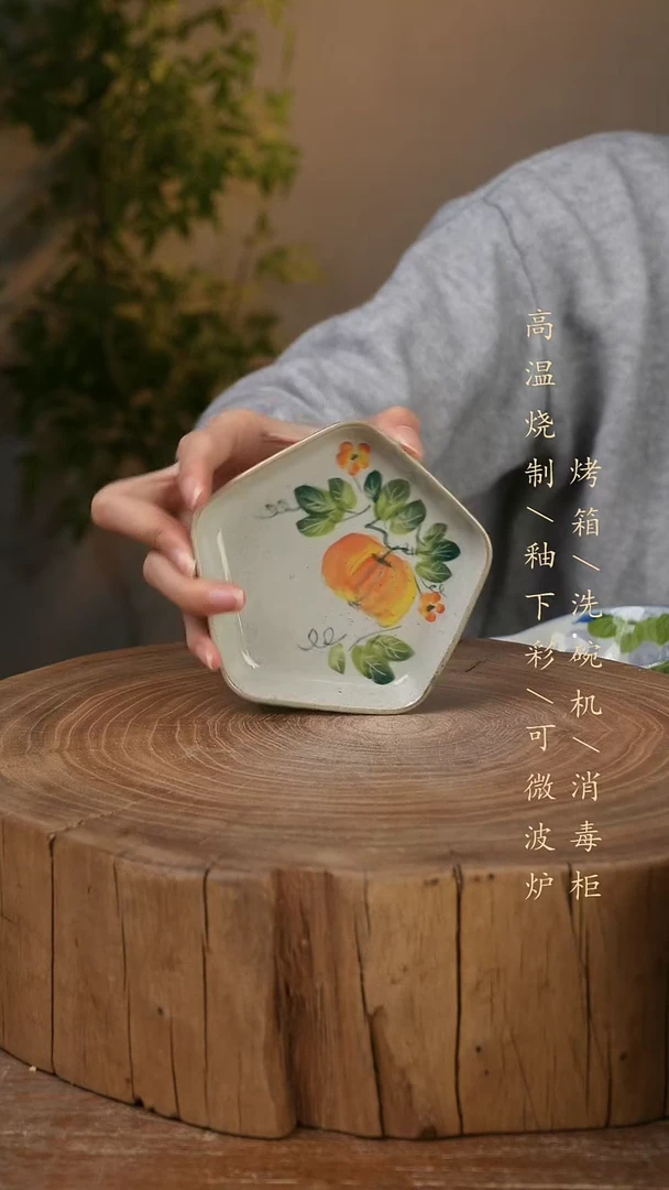 碗瓷景德镇手工手绘高温瓷釉下彩