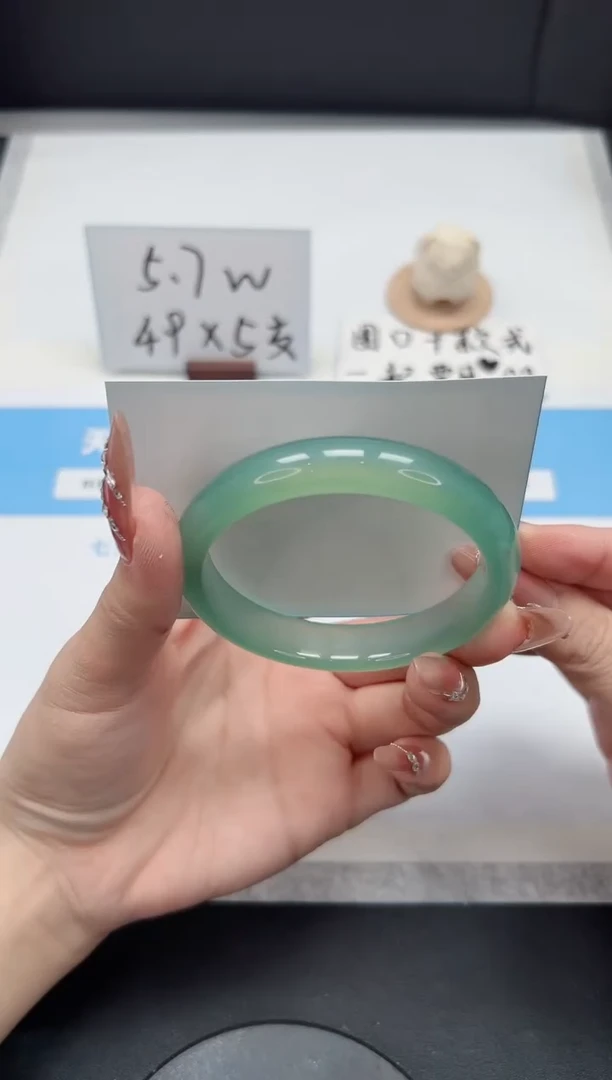 【闪购商品】石英质玉手镯未镶嵌203/58.8晴水
