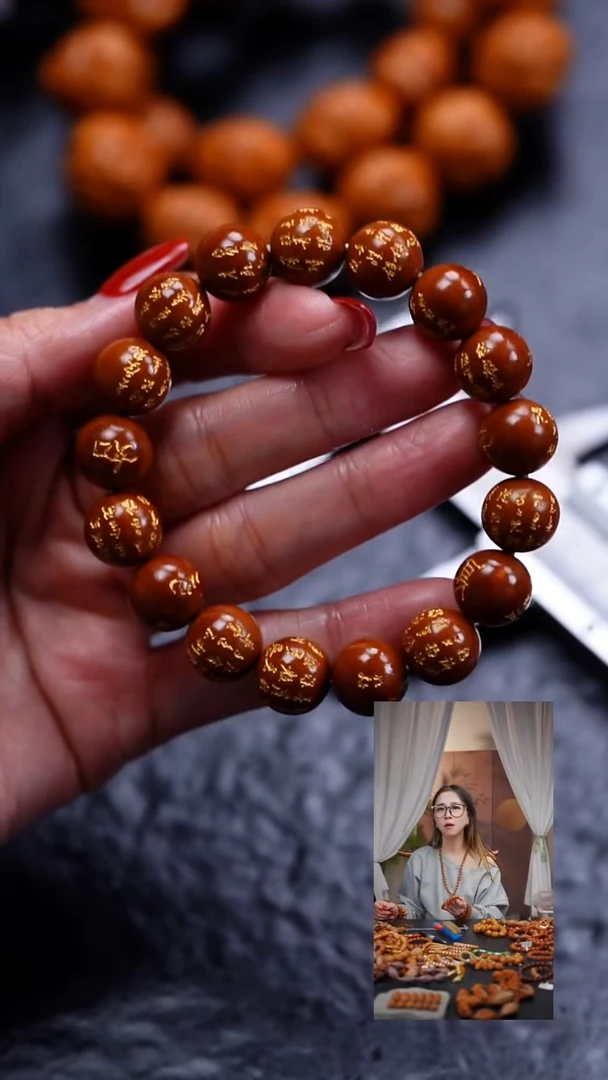 吊坠橄榄核咯**局橄榄核