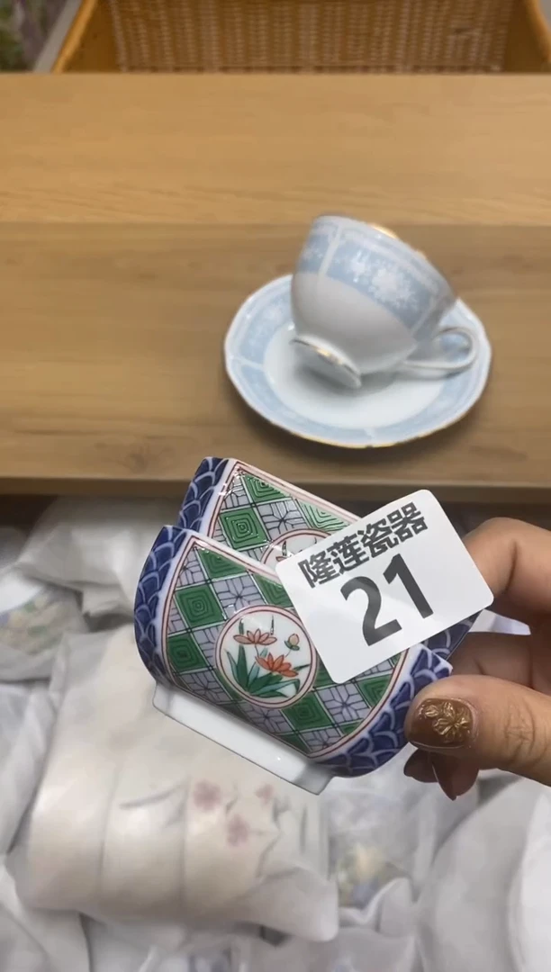 瓷片薰*草隆莲瓷器欢迎大家