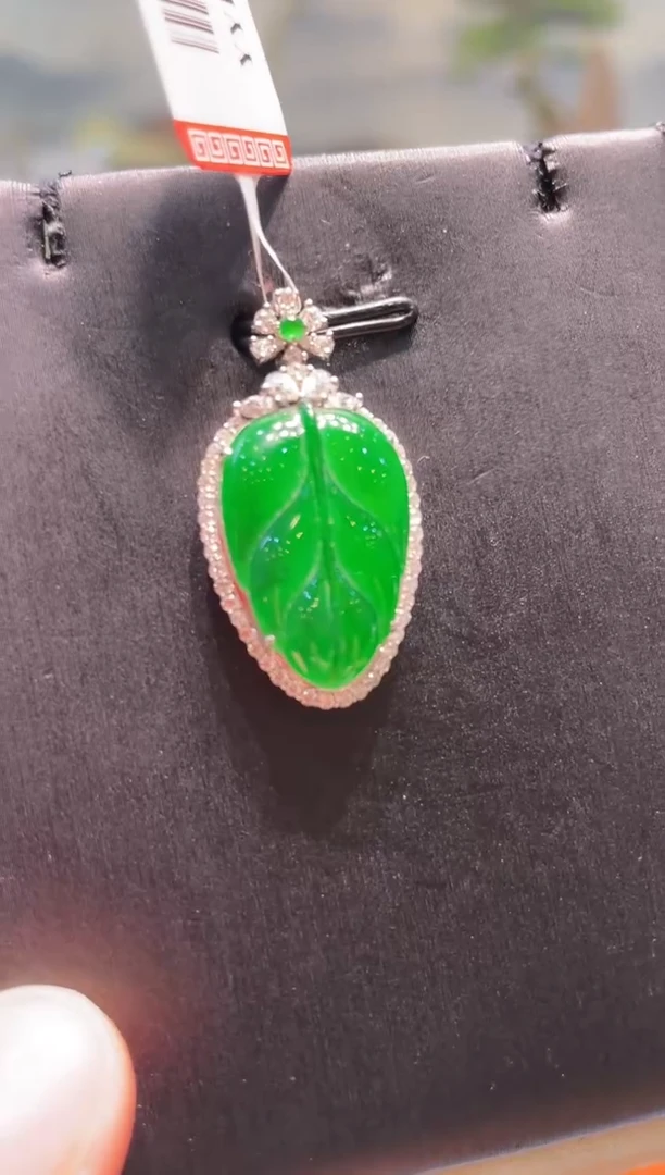 【闪购商品】翡翠颈饰18K金镶嵌A88天然A货翡翠