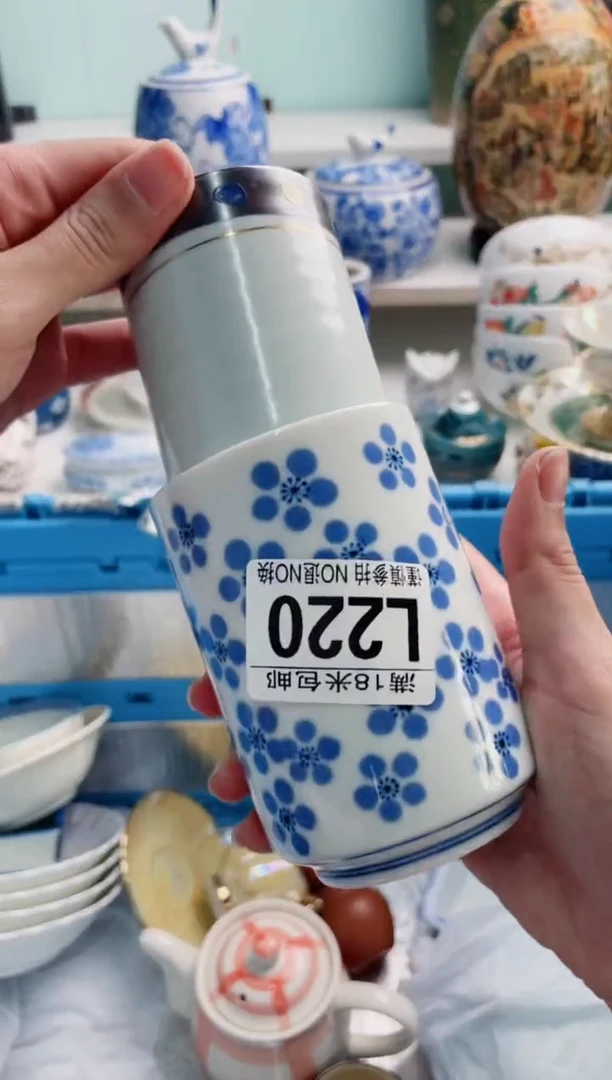 陶瓷暖*L220****