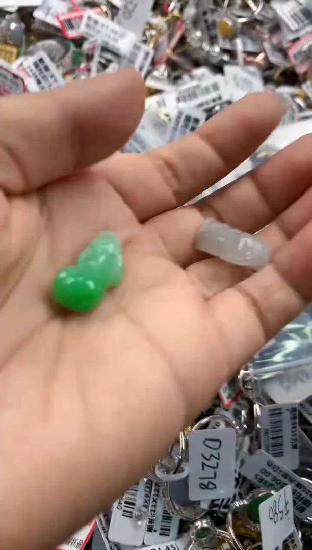 未镶嵌戒指翡翠花**?777---1