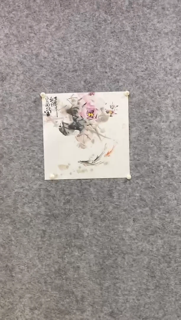 国画尚定固老师国画作品