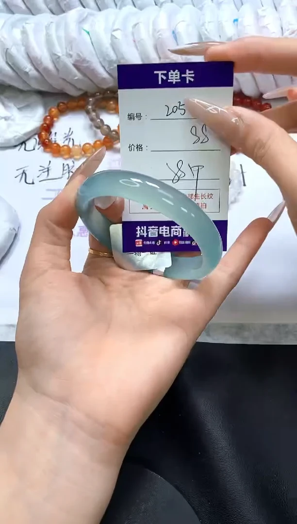 手镯玛瑙/玉髓未镶嵌205