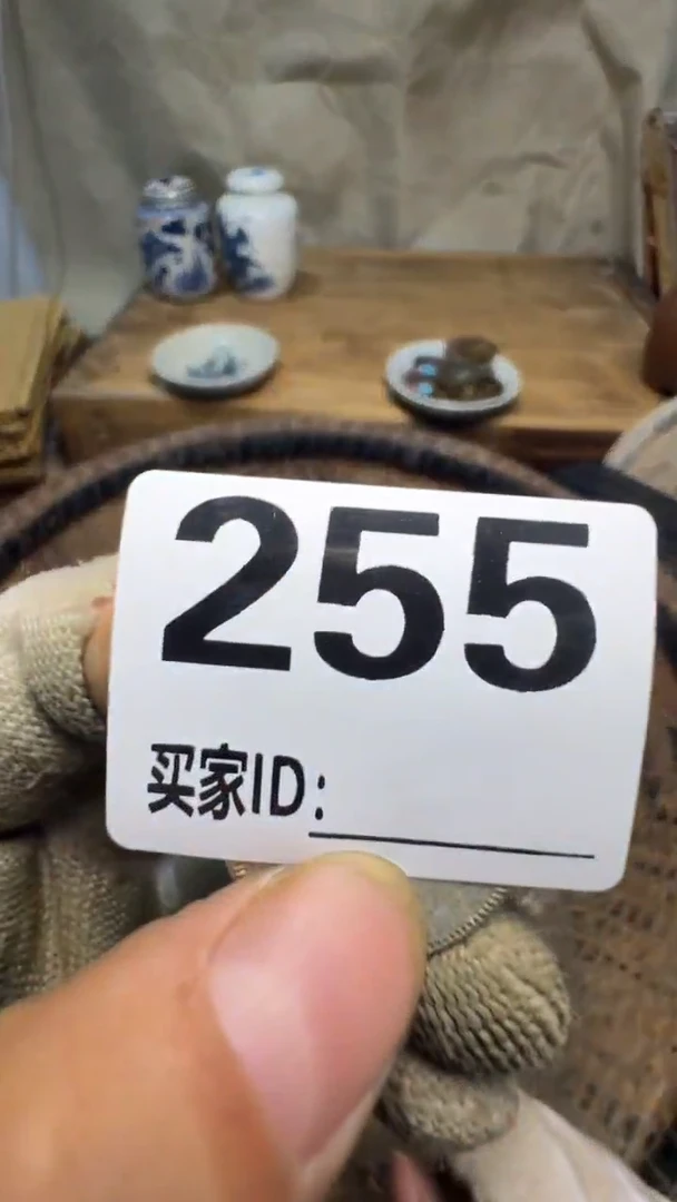恒****件佳合创意屋专属链接