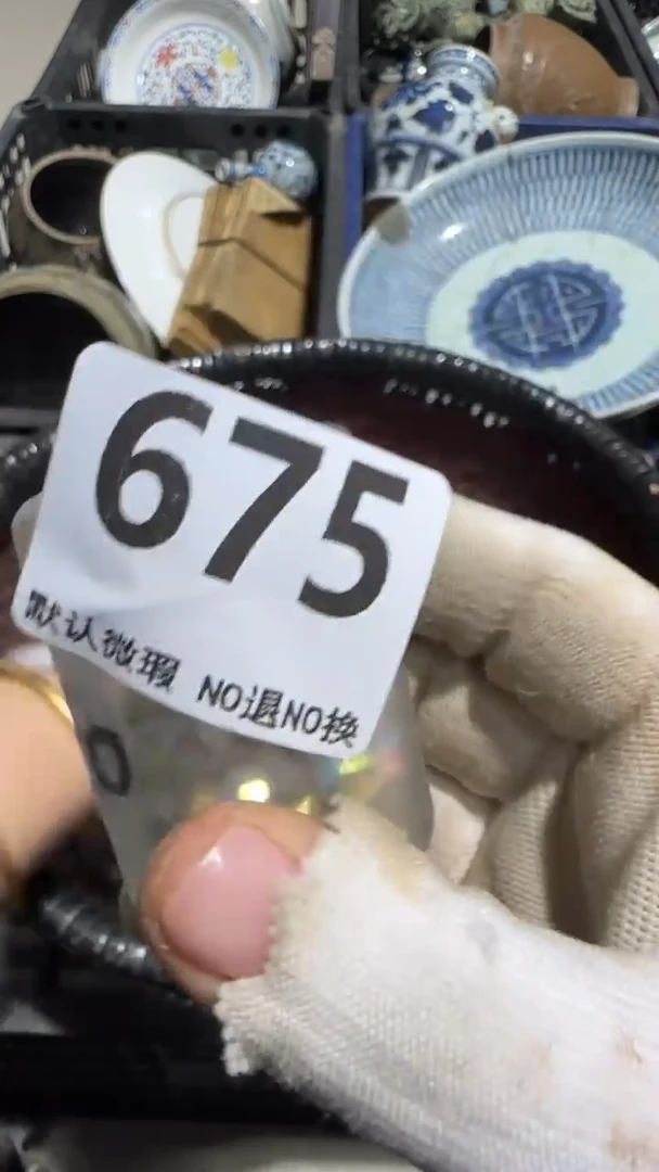 无非金属无**子京信工艺品675