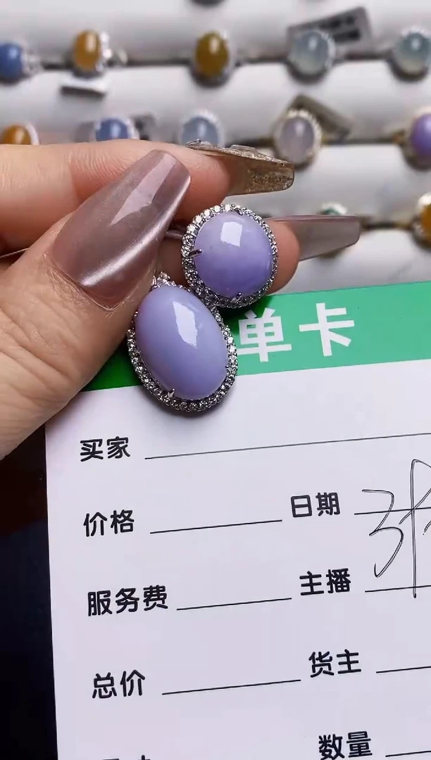 银S925镶嵌戒指翡翠3241