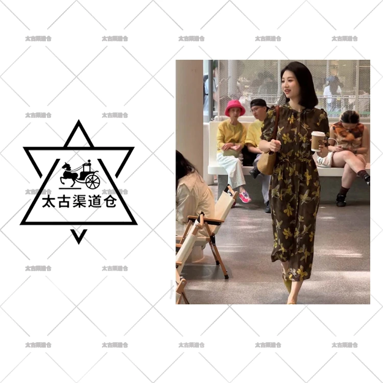 【太古仓渠道】中长款女装连衣裙时尚优雅修身显瘦复古裙子D2507