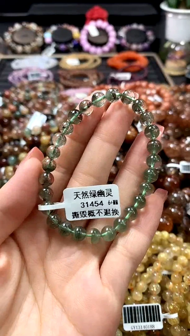 未镶嵌手链水晶6+