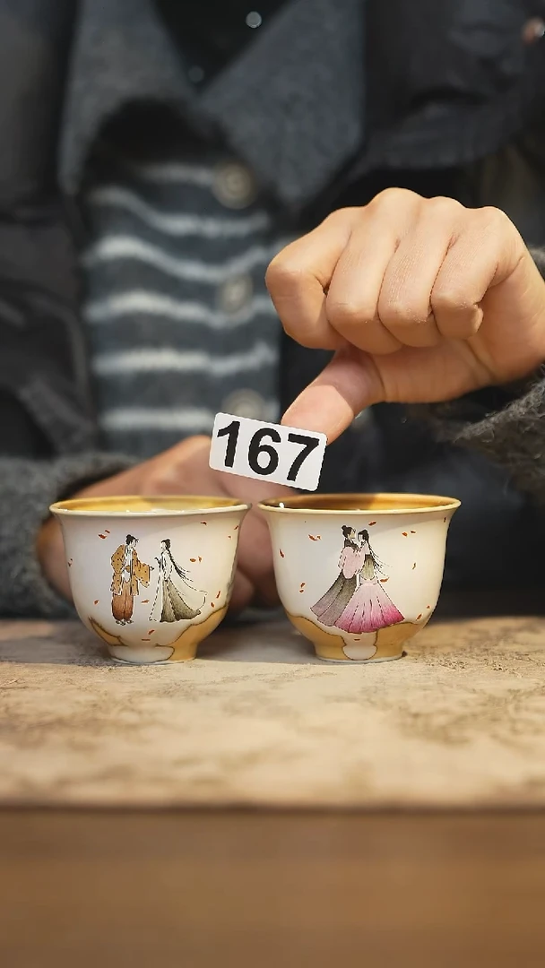 陶瓷茶器茶具167