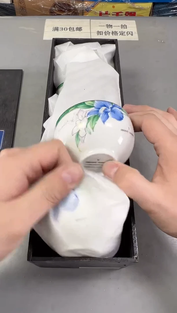 瓷片用****9645号满30米包邮，碰瓷社感谢您的支持~