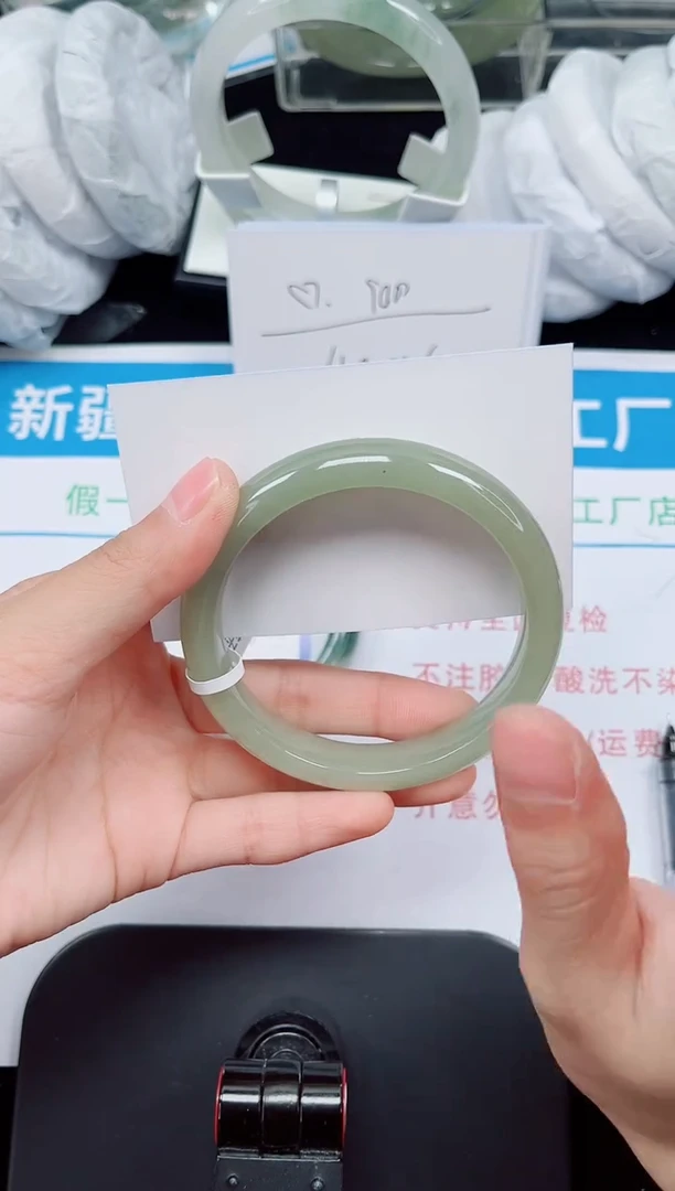 未镶嵌手镯石英质玉109-60/61