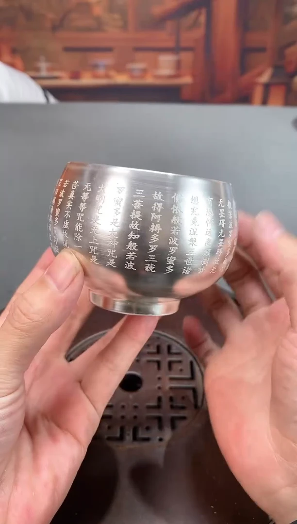 【闪购商品】@@@@@@@@@@@@@@@银杯