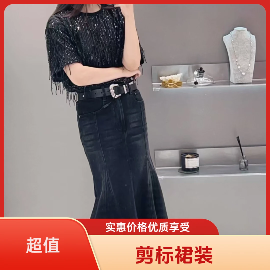 127裙ED32BQA607黑色剪标出货