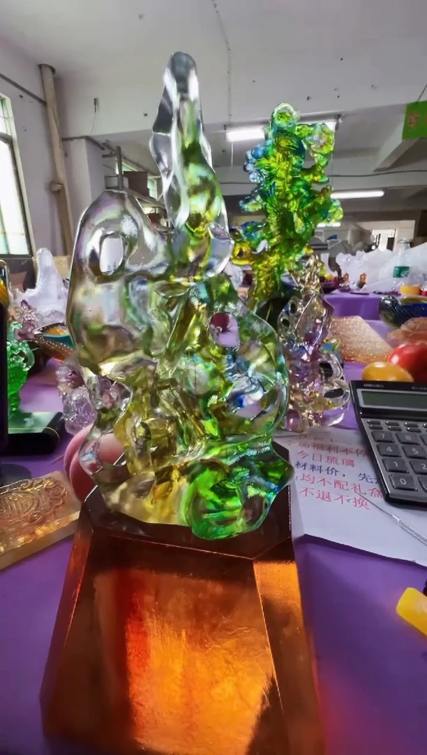 手工艺品琉璃古法琉璃太湖石摆件