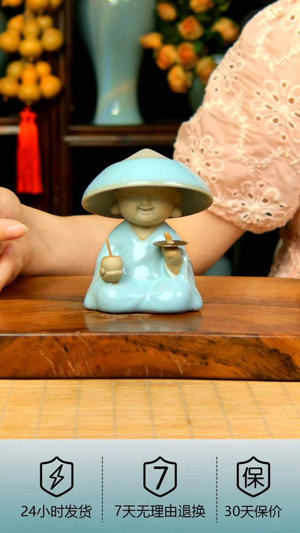 新款小和尚茶漏茶宠