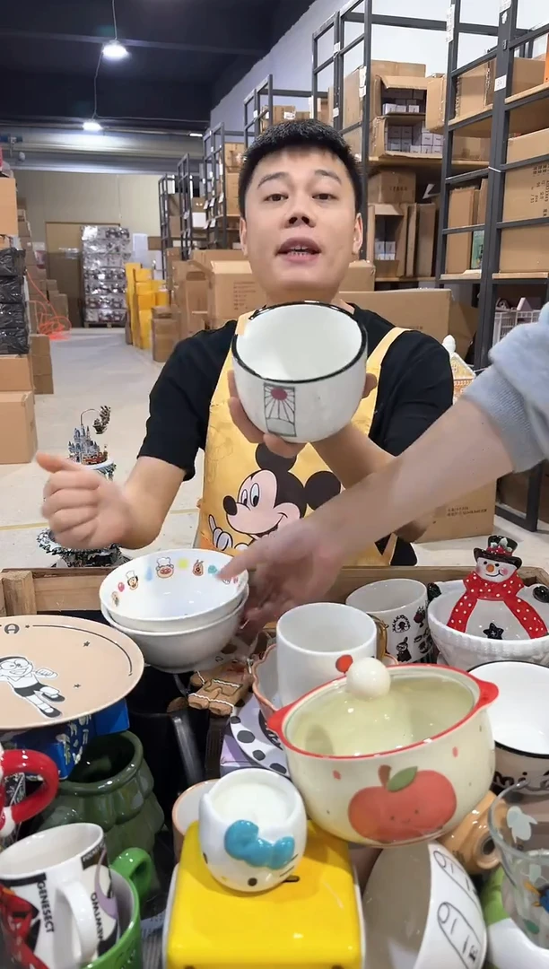 瓷片371-x孤品默认微瑕不退不换  有冰裂