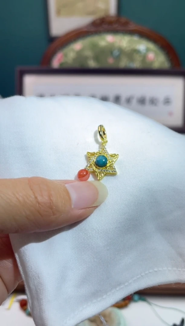 合金南红玛瑙珠宝奇石25