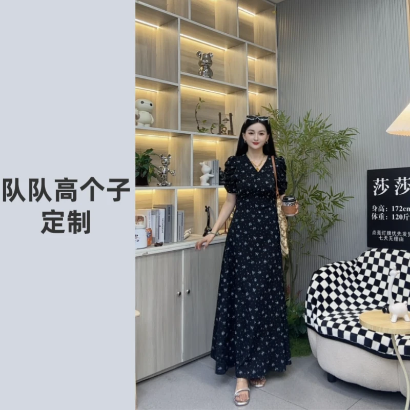 队队定制~【夏日印象】新款法式时尚长款碎花连衣裙气质浪漫长裙