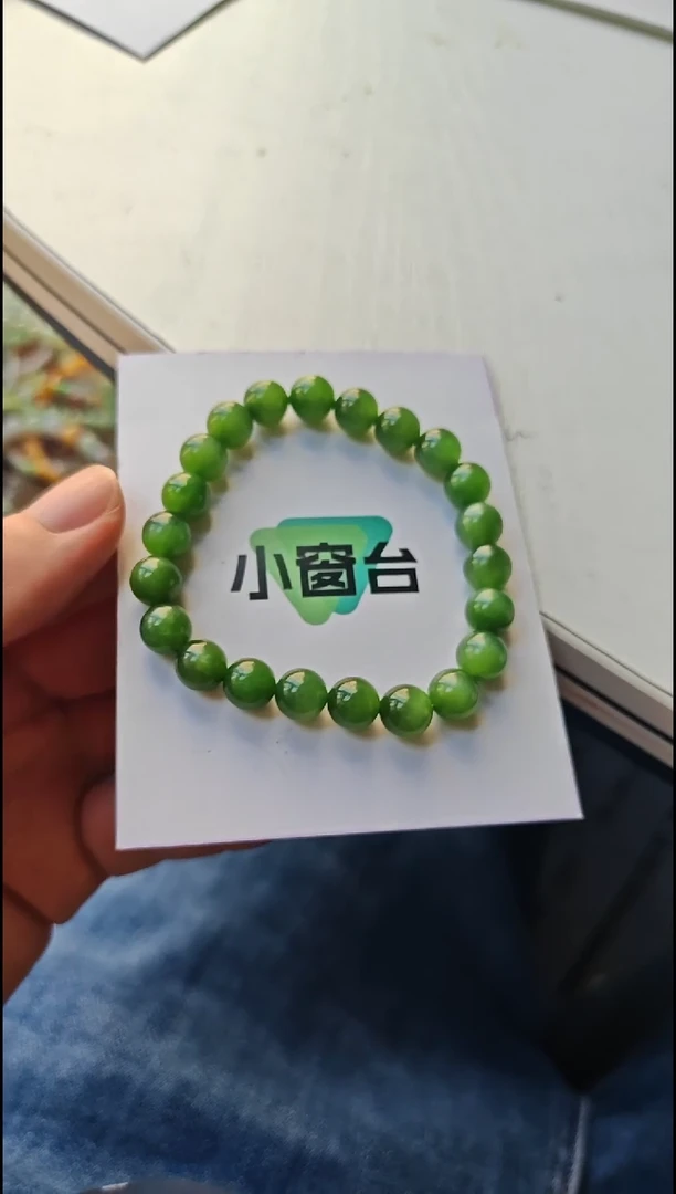 未镶嵌手串和田玉和田玉手串未镶嵌