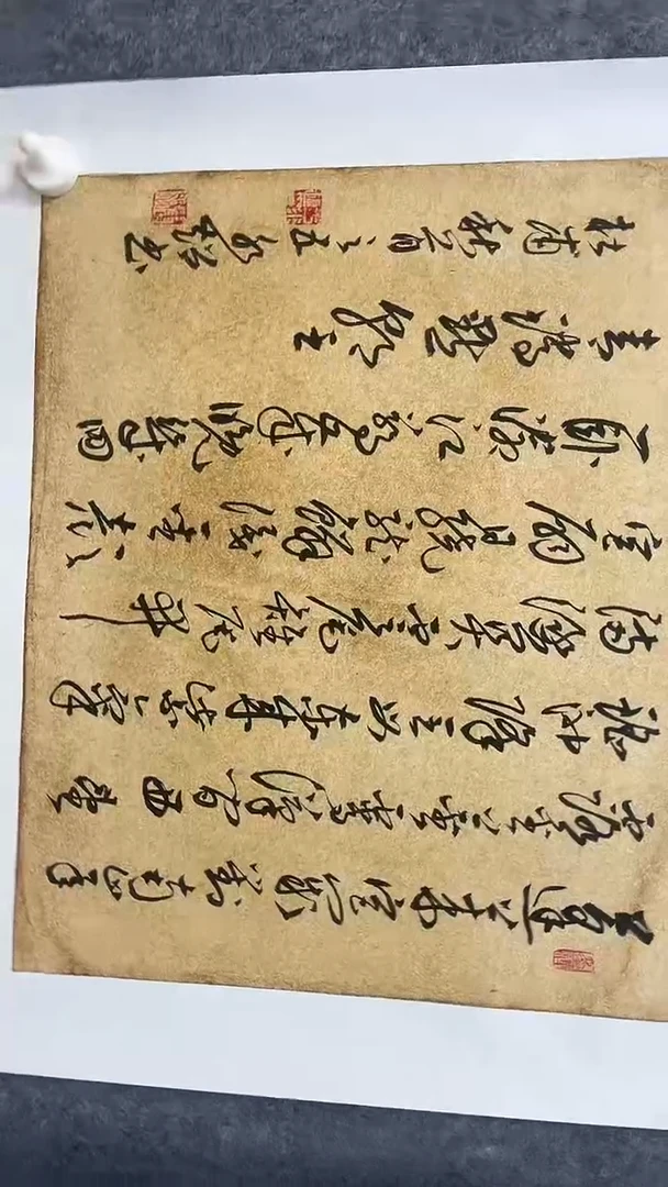 国画 国画于水超-山水-1平尺-手绘-纸本-国画