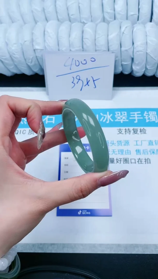 【闪购商品】和田玉手镯未镶嵌51-54.5