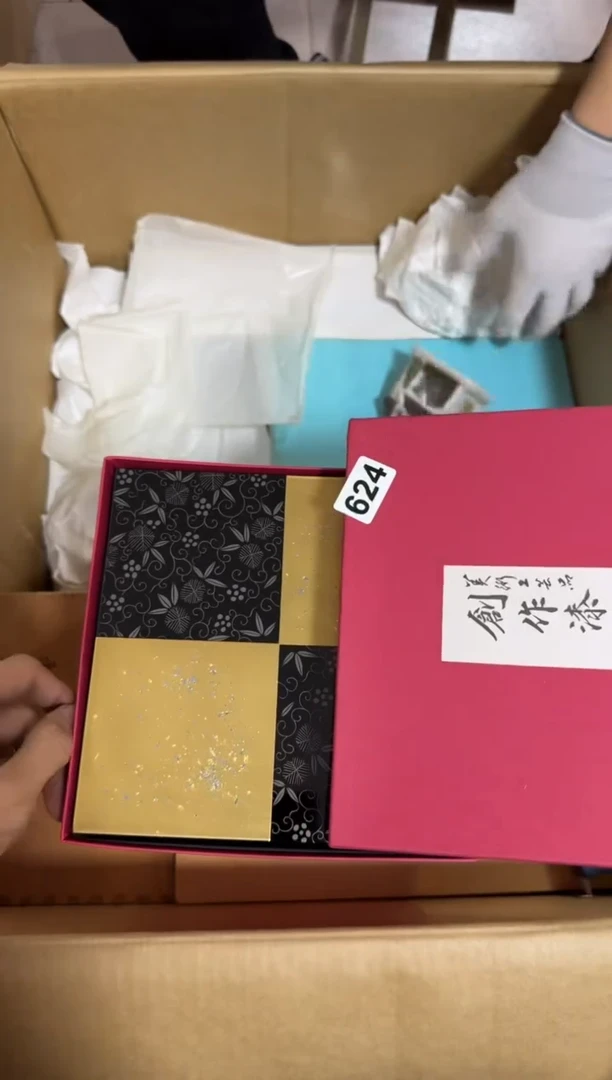 瓷片生**?624 中古商品，谨慎购买
