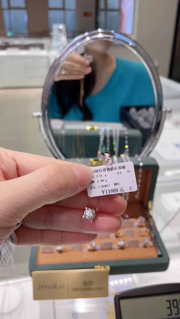 【闪购商品】18K金镶嵌实验室培育钻石项链