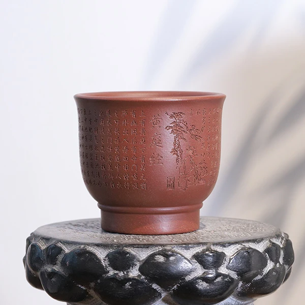 全手工紫砂主人杯高足大口刻字品茗茶杯