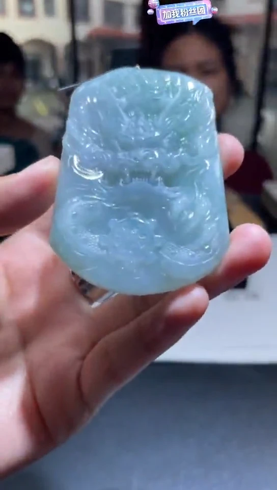 定制翡翠未镶嵌定制孤品