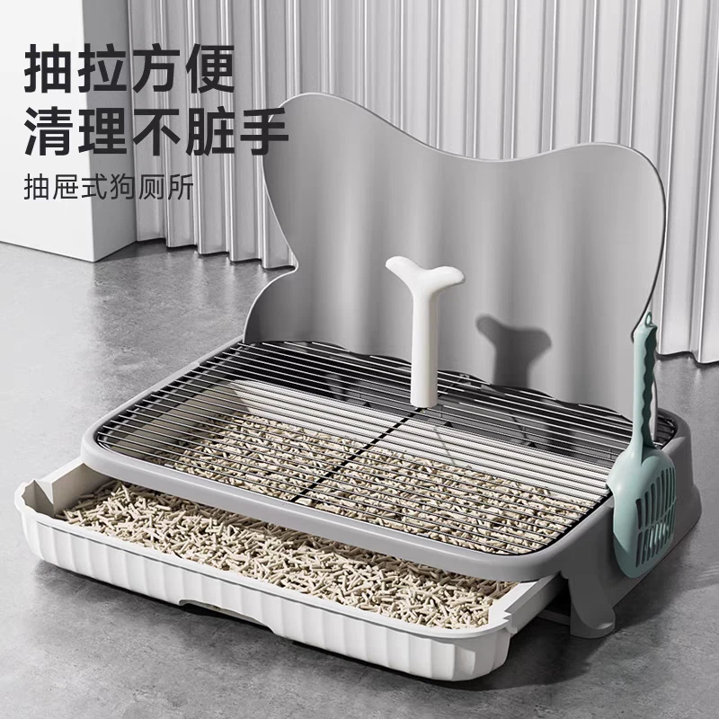 抽屉式狗厕所狗狗专用小型犬小狗防踩屎泰迪屎盆拉屎神器