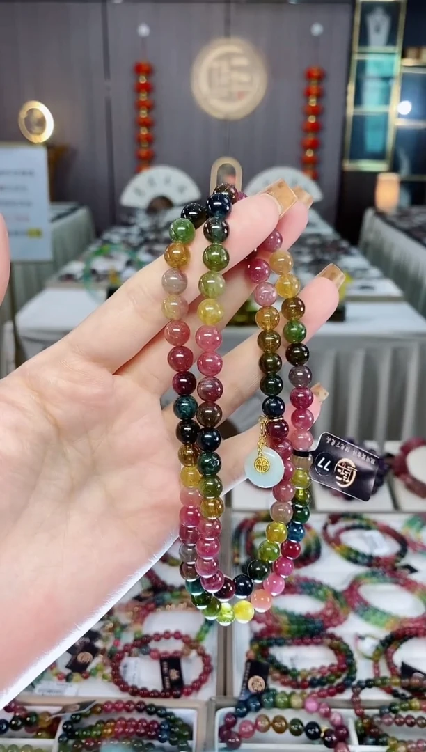 老矿碧玺色标油料三圈手串7mm+未镶嵌碧玺dan多样性发货一条