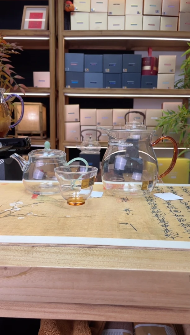 【闪购商品】青云壶/湖绿+观禄/琥珀+福禄杯/琥珀